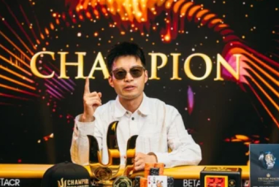 Chinese Amateur Stuns Jungleman with $5.5million Triton Takedown